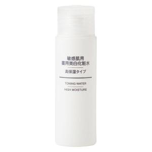 無印良品 敏感肌用薬用美白化粧水 高保湿タイプ（携帯用） 50mL 良品計画｜LOHACO by ASKUL