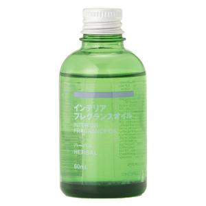 無印良品 インテリアフレグランスオイル・ハーバル 60mL 良品計画