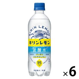 【強炭酸水】キリンビバレッジ キリンレモン炭酸水 無糖 500ml 1セット（6本）