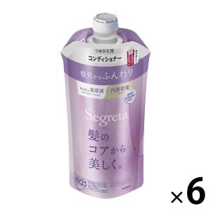 Segreta　セグレタ ヘアミスト 150ml 5本セット セグレタ シアーコート ヘアミスト ( 170ml )/ セグレタ(Segreta