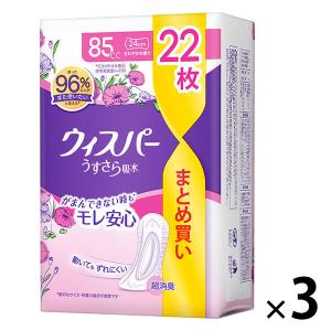 プロテインダイエット ※DHC プロティンダイエット 美Body チョコ味