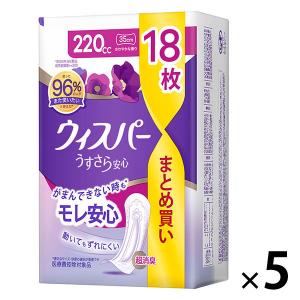 ウィスパー うすさら安心 尿ケアパッド 女性用 220cc ( 18枚入