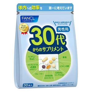 ユヤマ　70Wグラシン無地(純正品) 3つ＋3/4巻1つ 送料無料】株式会社ユヤマ 70Wグラシン 無地 20170100 ＜純正品 分包紙