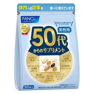 ファンケル 40代からのサプリメント 女性用 ( 30袋入×9セット(1袋7粒