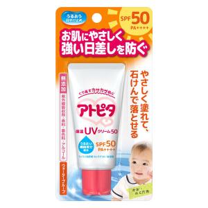 アトピタ 保湿UVクリーム50 SPF50/PA++++ 1個 丹平製薬