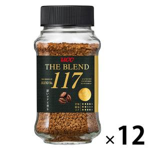 LOHACO - 【インスタントコーヒー】UCC上島珈琲 ザ・ブレンド117 瓶 1
