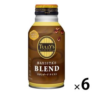 UCC UCC BLACK 無糖 黒の余韻 275g ボトル缶 24本入 コーヒー ブラック