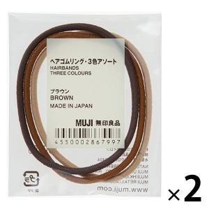 SHISEIDO（資生堂） 信頼の【資生堂認定ショップ】資生堂 ロードス