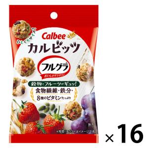 【アウトレット】カルビー カルビッツ フルグラ 26g 16袋　シリアル