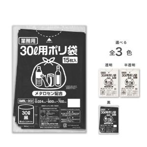 ママこれいいね 洗剤 960g 30g 32袋 無添加 酵素 洗濯洗剤 食器洗い