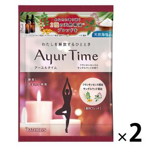 アーユルタイム バスソルト フランキンセンス＆サンダルウッドの香り 分包 40g 1セット（2包）バスクリン