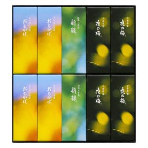 森永製菓 【4個セット】森永製菓 遊戯王ハイチュウ シール付き＜ブルー