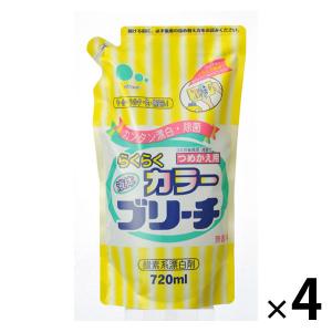 ニューらくらくカラーブリーチ　詰替720ml　1セット（4個入）