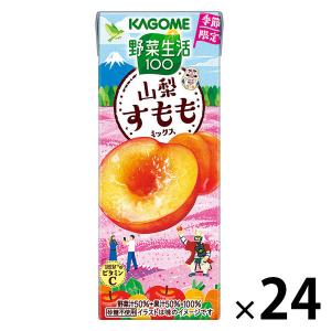 2026年6月】すもものおすすめ人気ランキング - Yahoo!ショッピング
