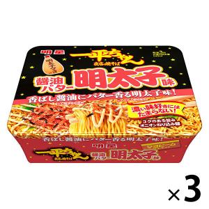 一平ちゃん焼きそばのおすすめ人気商品一覧 通販 - Yahoo!ショッピング