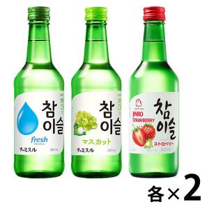 ヘネシーV.S リミテッド エディション HIP HOP 50 by NAS 700ml 箱入 u