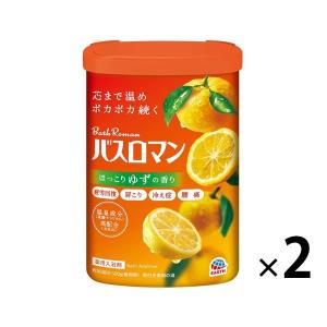 クナイプ グーテルフト バスソルト パイン＆モミ とオレンジ・リンデンバウム各２ クナイプ バスソルト オレンジ・リンデンバウム ( 850g )/ クナイプ