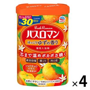 入浴剤 バスロマン ほっこりゆずの香り 600g 4個 (透明タイプ) アース製薬｜LOHACO by ASKUL