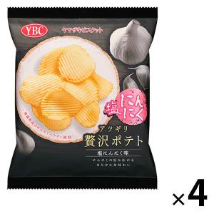 ヤマザキビスケット アツギリ贅沢ポテト 塩にんにく味 4袋 スナック菓子