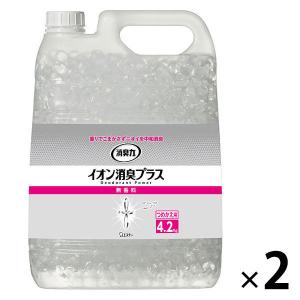 消臭力 イオン消臭プラス 消臭剤 無香料 詰め替え 業務用 4.2kg 2個 エステー｜LOHACO by アスクル