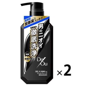 リンレン 凛恋 ボディ ソープ ミント & レモン 300ml 詰め替え