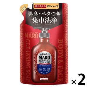 MARO（マーロ）ボディソープ 全身用クレンジングソープ 詰め替え 380ml 2個の商品画像