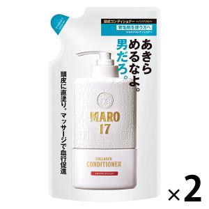 MARO17 パーフェクトウォッシュ シャンプー 詰め替え1.8倍 ( 540ml×6