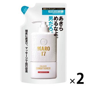 MARO17（マーロ）コラーゲン スカルプコンディショナー 詰め替え 300ml 2個｜LOHACO by ASKUL