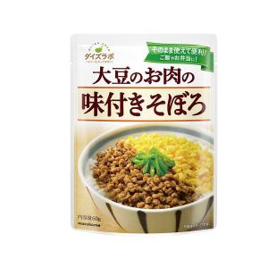 マルコメ 大豆のお肉の味付きそぼろ 60g 1袋｜LOHACO by アスクル