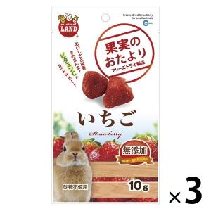 Zero コニファーチップ クラシック 900g : ペットの専門店コジマ