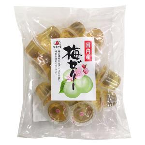 〈味楽乃里〉 国内産梅ゼリー 1袋　千年屋　成城石井　ゼリー　和菓子　
