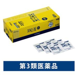 アルウエッティone2　エタノール　1箱（2枚入×200包） オオサキメディカル【第3類医薬品】｜LOHACO by アスクル