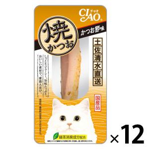 いなばペットフード いなば 焼ささみ 成猫用 バラエティ 20本入り QSC