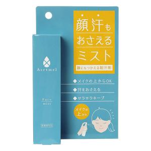 アセトメル フェイスミスト 40mL プラセス製薬