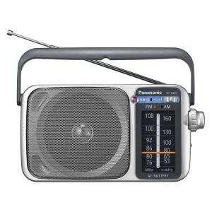 パナソニック FM-AM 2バンドレシーバーラジオ RF-2450-S シルバー 直径10cmスピーカー搭載｜LOHACO by ASKUL