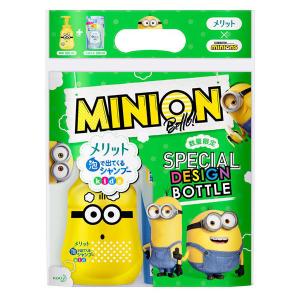 【数量限定ミニオンデザイン】メリット泡シャンプー本体（300ml）+詰め替え（240ml） 1セット 花王