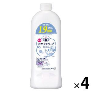 【アウトレット】ビオレu 泡ハンドソープ 詰替380ml 1セット（4個） 【泡タイプ】 花王