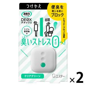 消臭力DEOX（デオックス）トイレ用 置き型 クリアグリーン 付け替え用 6ml 2個 消臭剤 芳香剤 エステー