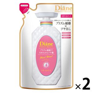 アベンヌ シカルファットプラス リペアクリーム 40g : くすりのレデイ