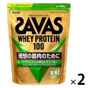 SAVAS（ザバス） ホエイプロテイン100 抹茶風味 1セット（1袋（980g）×2） 明治