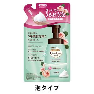 ケアセラ 泡の高保湿ボディウォッシュ フルーティローズの香り 詰め替え 385mL ロート製薬【泡タイプ】｜LOHACO by アスクル