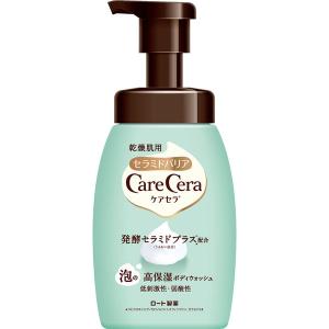 ケアセラ 泡の高保湿ボディウォッシュ ポンプ 450mL ロート製薬【泡タイプ】｜LOHACO by アスクル