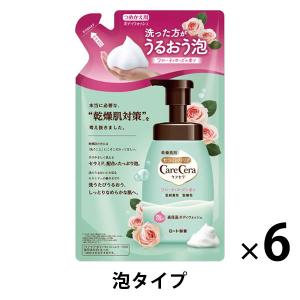 ケアセラ 泡の高保湿ボディウォッシュ フルーティローズの香り 詰め替え 385mL 6個 ロート製薬【泡タイプ】