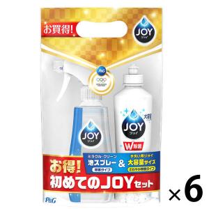 【アウトレット】P＆G 除菌ジョイ コンパクト 食器用洗剤 ボトル+ジョイ ミラクルクリーン 泡スプレー ６セット