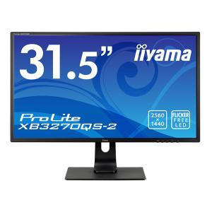 iiyama　31.5インチワイド液晶ディスプレイWQHD(2560×1440)/HDMI/DisplayPort/DVI-D XB3270QS-B2