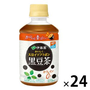 伊藤園 黒豆茶 おいしく大豆イソフラボン（レンチン対応）275ml 1箱（24本入） お茶 ノンカフェイン カフェインゼロ