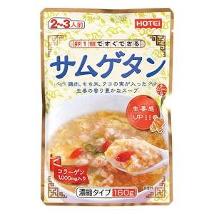 ホテイフーズ サムゲタン 濃縮タイプ 1袋 スープの素