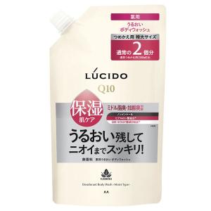 日本豊受自然農 スパジリック ビー R 大 ( 45g )/ ボディクリーム