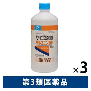 ベンザルコニウム塩化物液ザルコニン液P 500ml 3本セット　健栄製薬 手指・創傷面の殺菌・消毒 口腔内の殺菌・消毒【第3類医薬品】｜LOHACO by アスクル