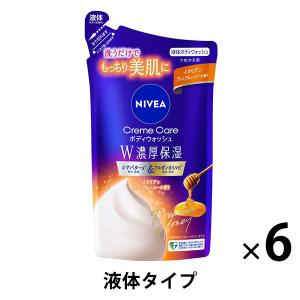 ピップ ストレッチライン マッサージクリーム ポンプタイプ 260g